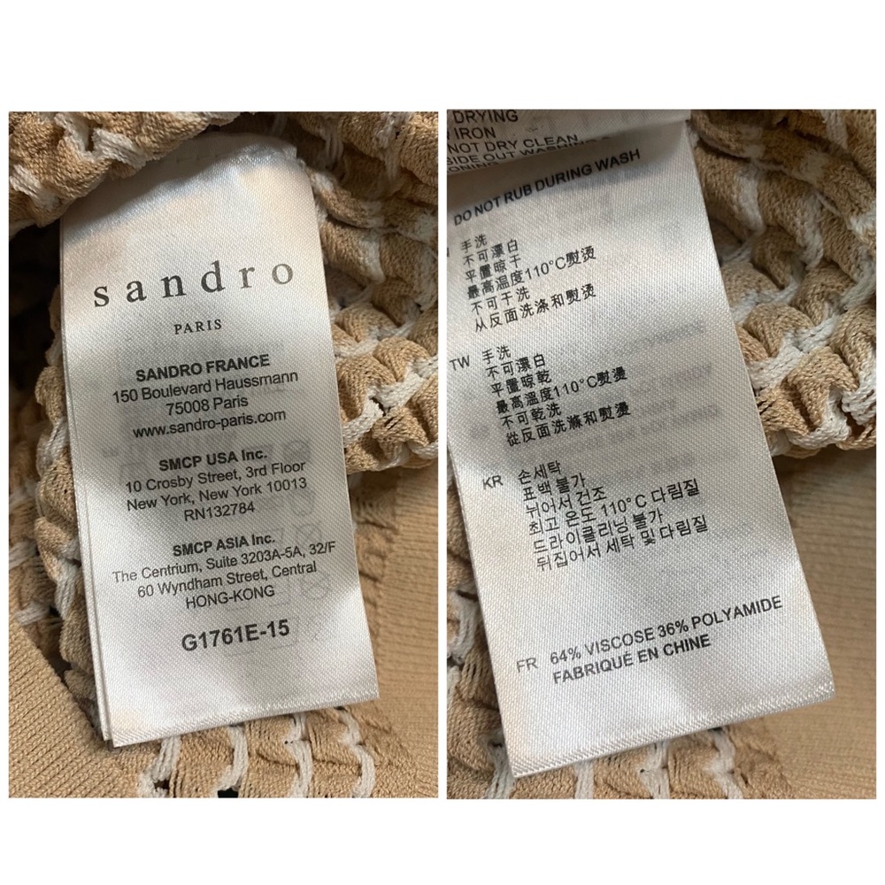 Sandro Paris Audrey Beige Cardigan Stretchy Knitted Size Small - Picture 5 of 5